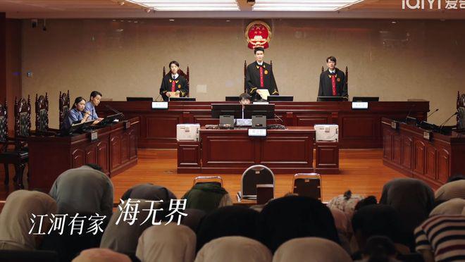 央视一套40集大剧今晚播出，请来高伟光陈数，收视又要爆了