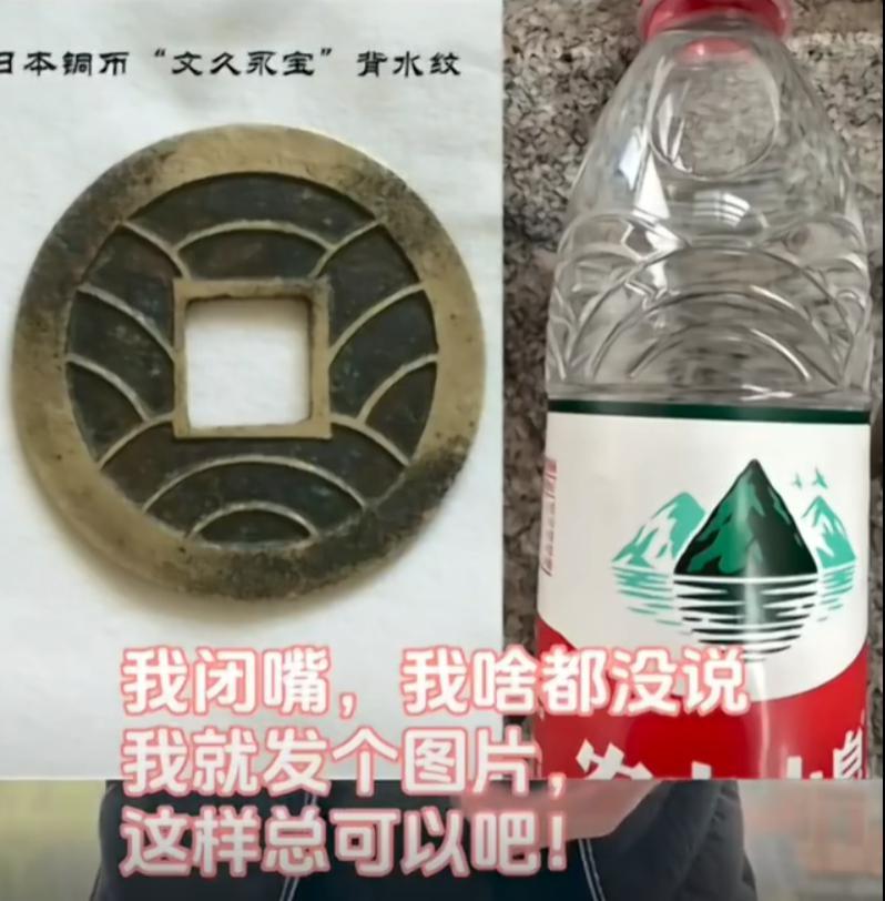 从“放生”农夫山泉开始，这事算是彻底成互联网闹剧了。