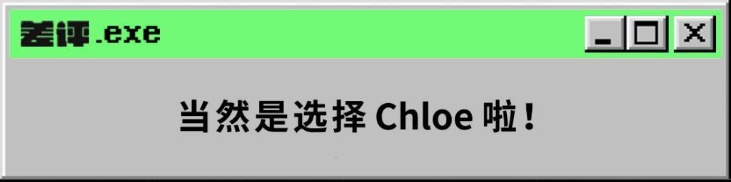 在游戏里搞政治正确的幕后黑手，快被外国网友冲烂了。