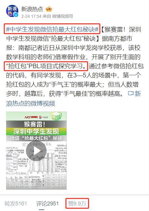 AI时代，怎么还有人原封不动地抄袭啊！？