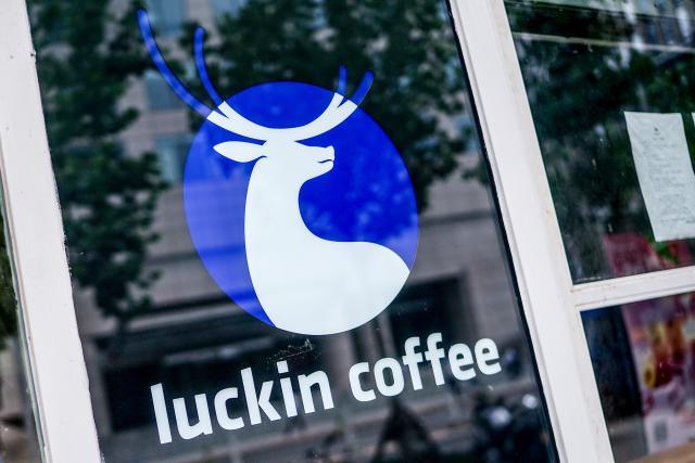 打赢9块9，瑞幸面临新战场