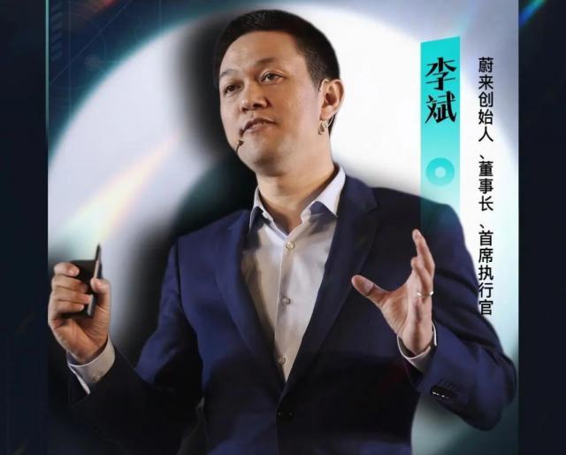 “实在人”李斌