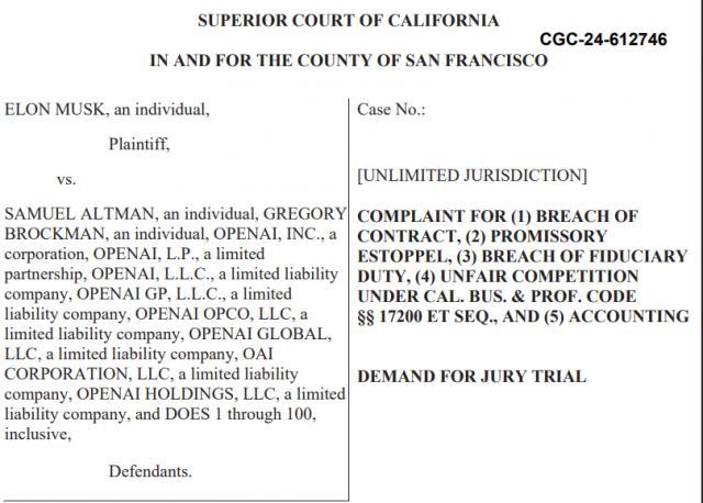 看完马斯克控诉OpenAI的万字报告，感觉他可能被骗惨了。