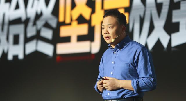 匠心精进?耀世而来?机械革命召开2024新品发布会