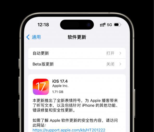 升级iOS17最新版后，我更喜欢Siri了。