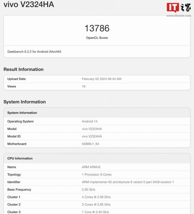 任天堂 Switch 2 游戏机使用英伟达 T239 芯片、三星 8nm 工艺